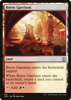 Boros Garrison 「ZNC/122」「EN」
