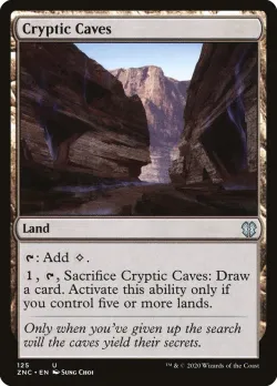 Cryptic Caves 「ZNC/125」「EN」
