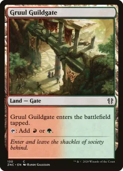 Gruul Guildgate 「ZNC/130」「EN」