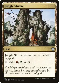 Jungle Shrine 「ZNC/132」「EN」