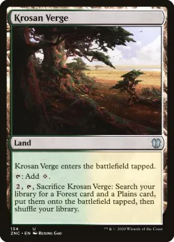 Krosan Verge 「ZNC/134」「EN」