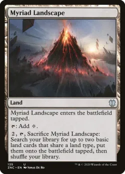 Myriad Landscape 「ZNC/135」「EN」
