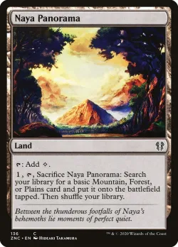 Naya Panorama 「ZNC/136」「EN」