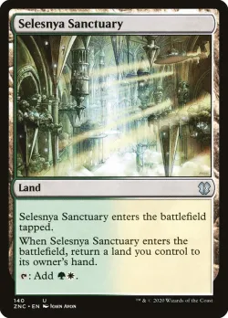 Selesnya Sanctuary 「ZNC/140」「EN」