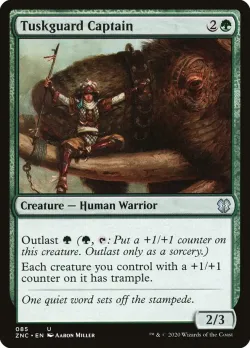 Tuskguard Captain #85 · Magic: The Gathering