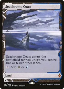 Seachrome Coast 「ZNE/11」「EN」