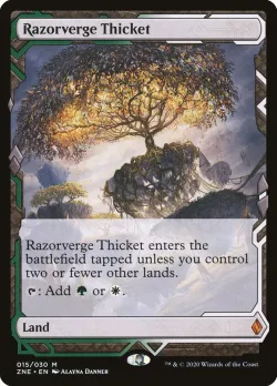 Razorverge Thicket 「ZNE/15」「EN」