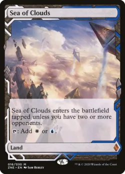 Sea of Clouds 「ZNE/16」「EN」
