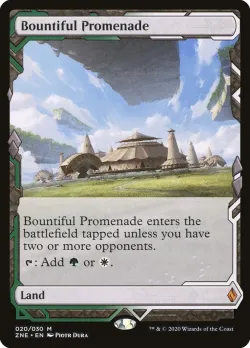 Bountiful Promenade 「ZNE/20」「EN」