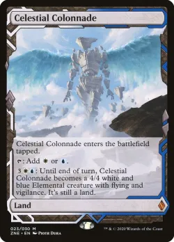 Celestial Colonnade 「ZNE/23」「EN」