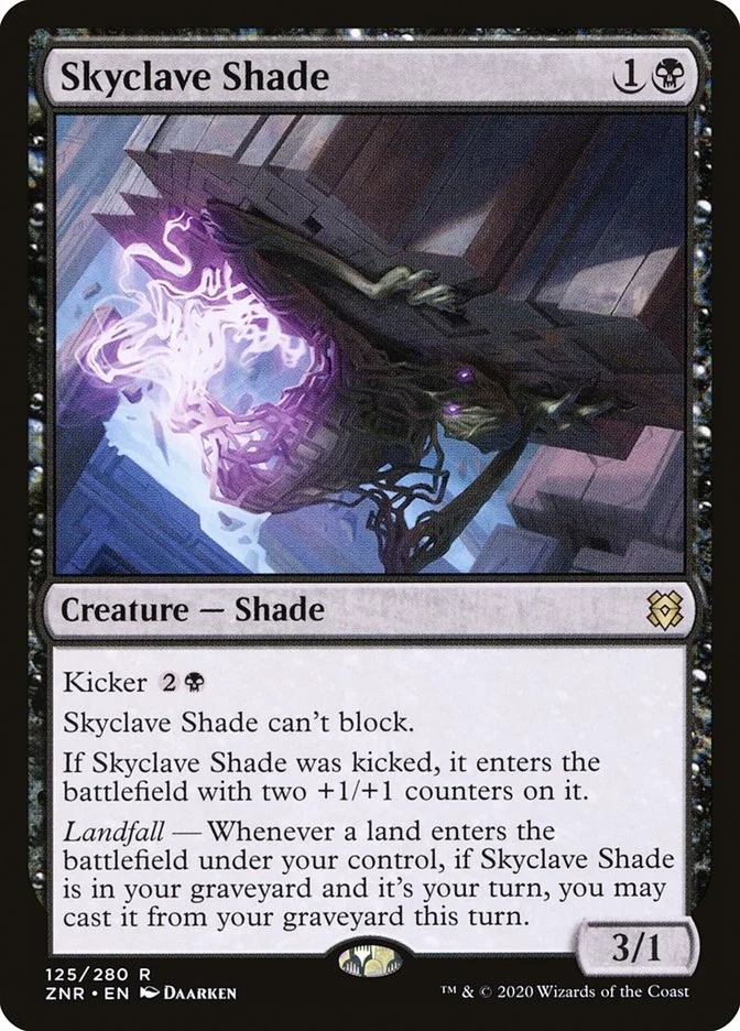 Skyclave Shade 「ZNR/125」「EN」