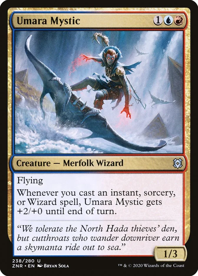 Umara Mystic 「ZNR/238」「EN」
