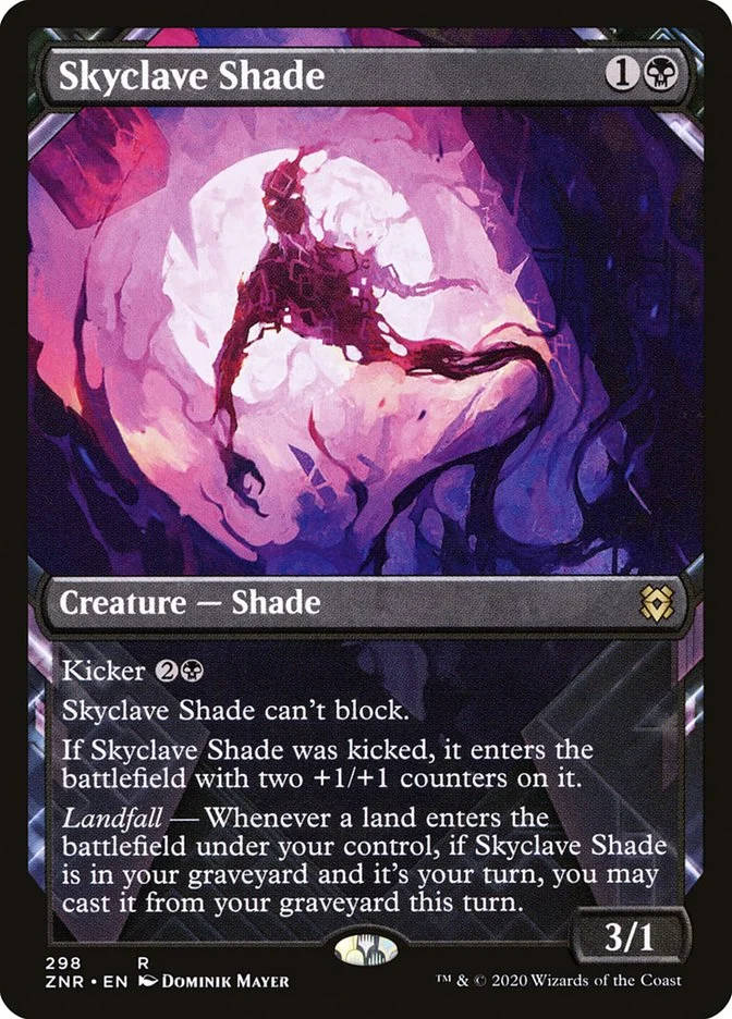 Skyclave Shade 「ZNR/298」「EN」