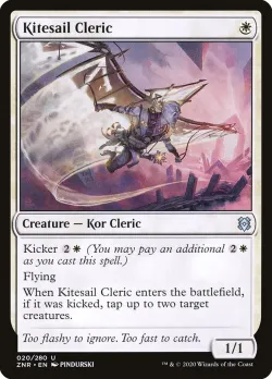Kitesail Cleric #20 · Magic: The Gathering