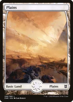 Plains #266 · Magic: The Gathering