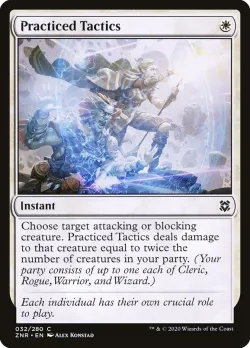 Practiced Tactics #32 · Magic: The Gathering