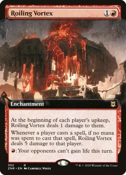 Roiling Vortex 「ZNR/352」「EN」