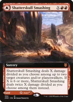 Shatterskull Smashing // Shatterskull, the Hammer Pass 「ZNR/354」「EN」