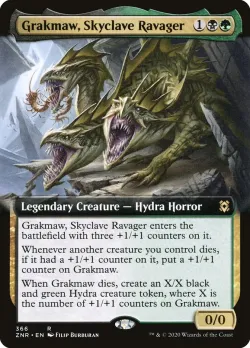 Grakmaw, Skyclave Ravager 「ZNR/366」「EN」