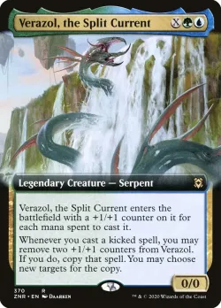 Verazol, the Split Current 「ZNR/370」「EN」