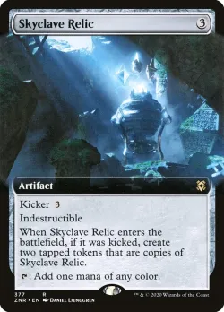 Skyclave Relic 「ZNR/377」「EN」
