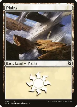 Plains 「ZNR/380」「EN」