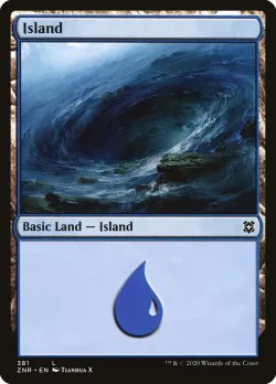 Island 「ZNR/381」「EN」