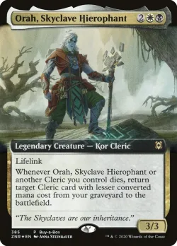 Orah, Skyclave Hierophant 「ZNR/385」「EN」