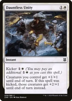 Dauntless Unity #9 · Magic: The Gathering