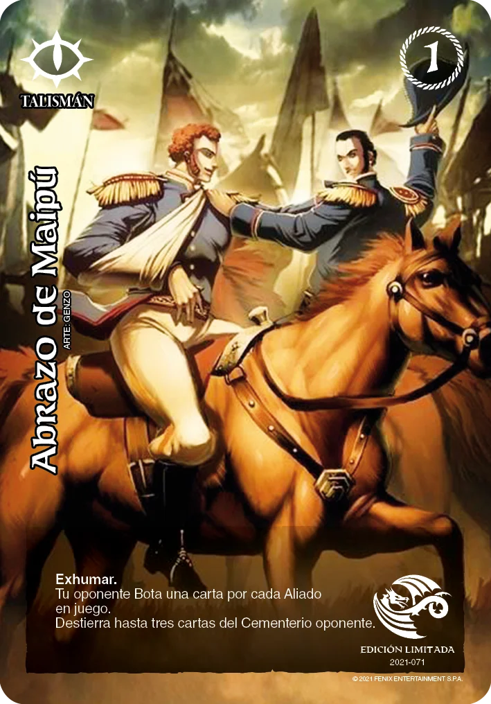 Abrazo de Maipú 「acero-264」 (ES)