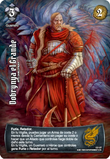 Dobrynya el Grande 「ACR-274」「ES」