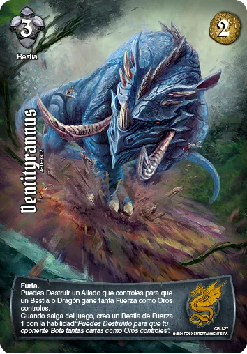 Dentityrannus 「acero-275」「ES」