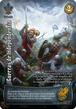 Guerras de independencia 「ACR-207」「ES」