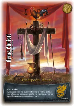 Arma Christi 「ACR-256」「ES」