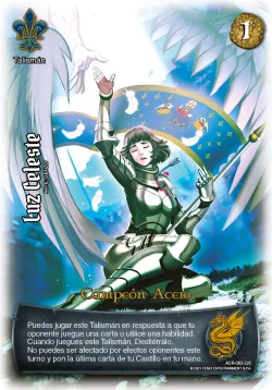 Luz Celeste 「ACR-257」「ES」