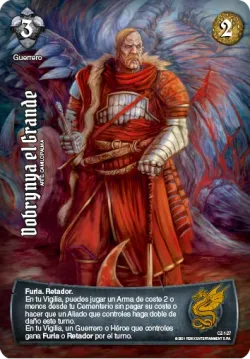Dobrynya el Grande 「ACR-274」「ES」
