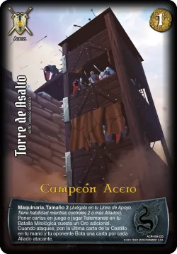 Torre de Asalto 「ACR-277」「ES」