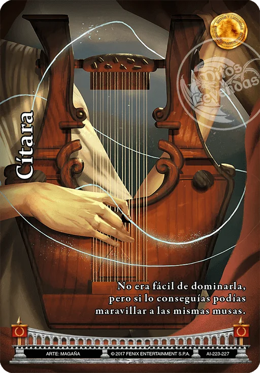 Citara  「aguila-imperial-232」 (ES)