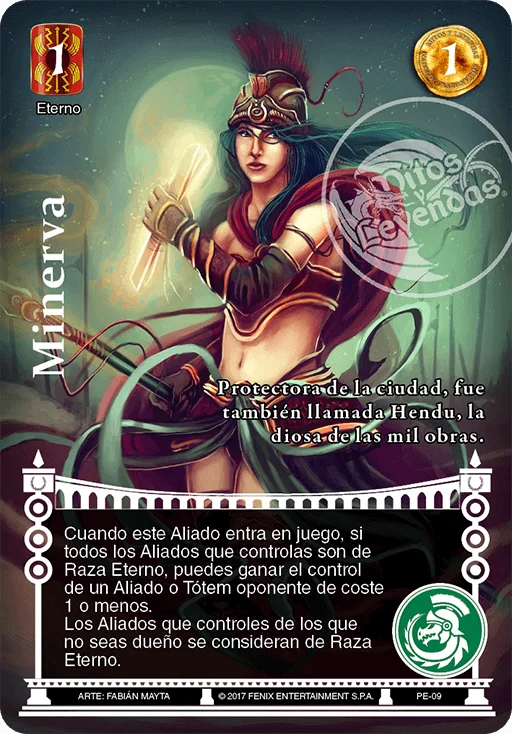 Minerva 「aguila-imperial-238」 (ES)