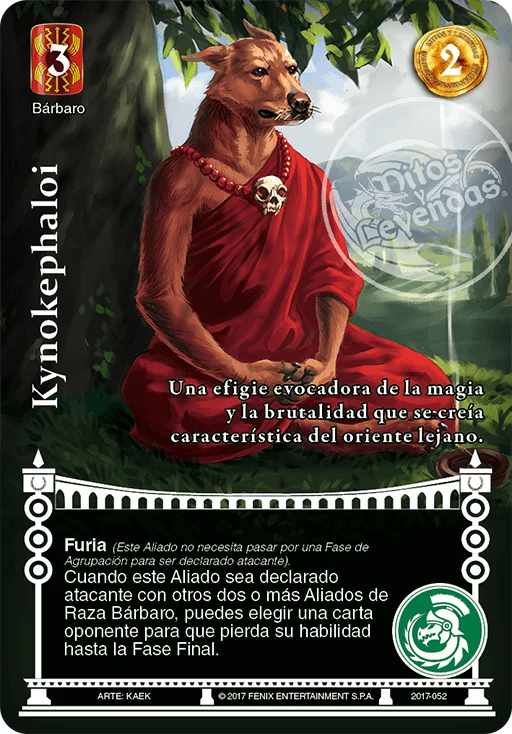 Kynokephaloi 「aguila-imperial-240」 (ES)