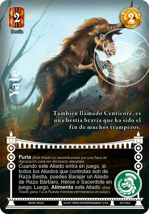 Yale 「aguila-imperial-243」 (ES)