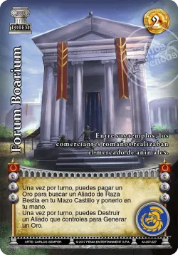 Forum Boarium 「LAI-216」「ES」