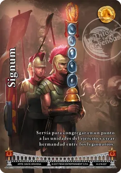 Signum 「LAI-227」「ES」