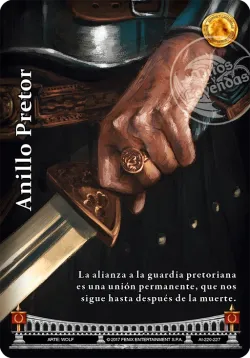 Anillo Pretor 「LAI-229」「ES」
