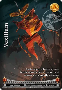 Vexillum 「LAI-230」「ES」
