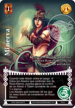 Minerva 「LAI-238」「ES」