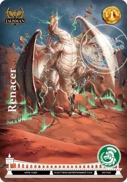 Renacer 「LAI-255」「ES」