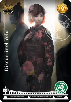 Discurrir el Velo 「LAI-260」「ES」
