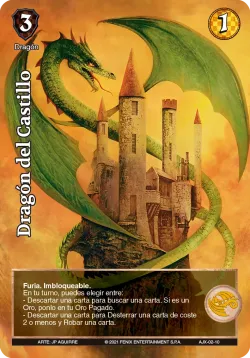 Dragón del Castillo 「AJB-065」「ES」