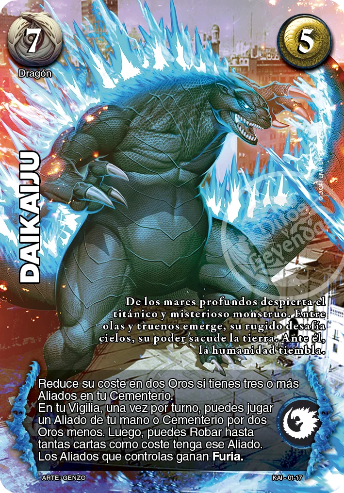 Daikaiju 「amenazakaiju-001」「ES」